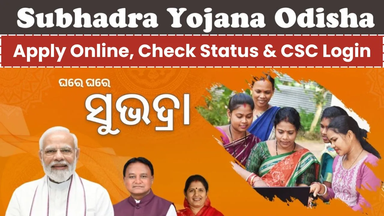 Subhadra Yojana