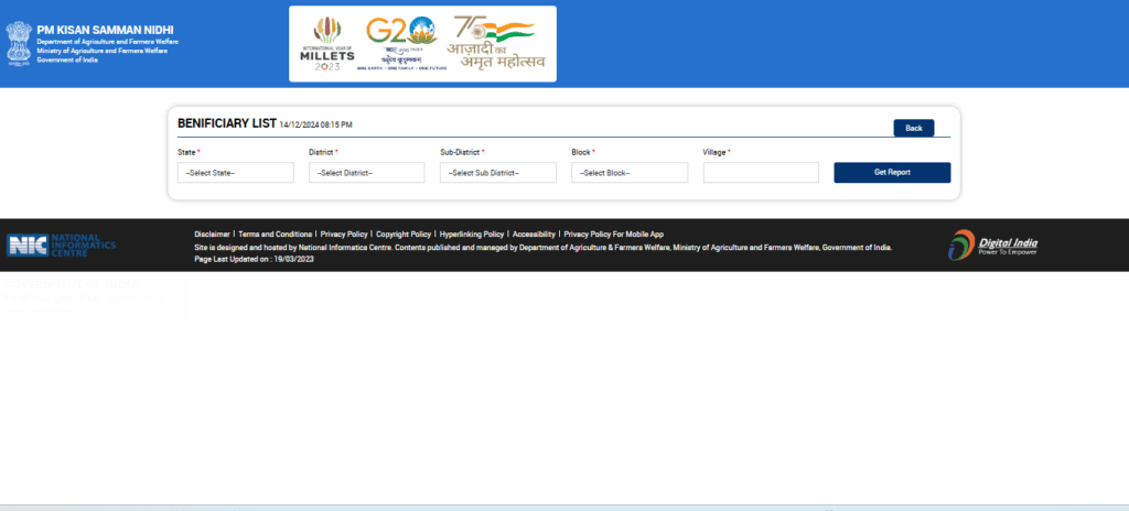 PM Kisan Beneficiary List