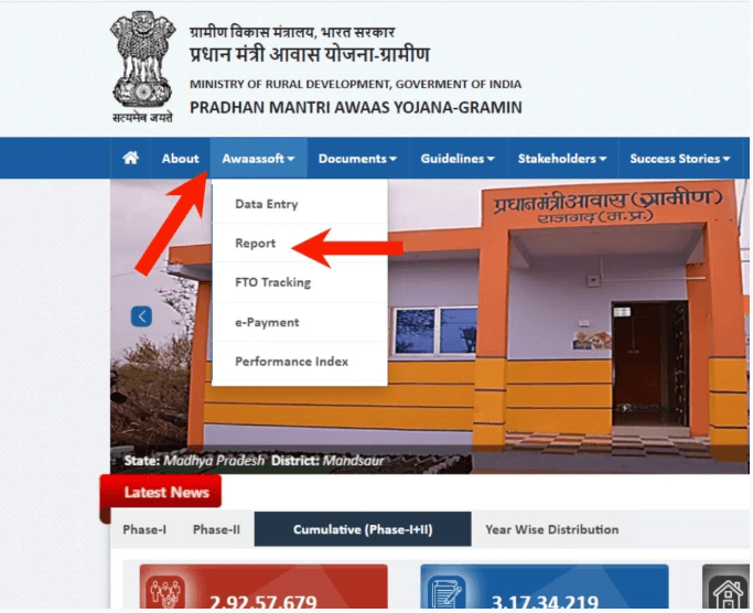 jharkhand awas yojana